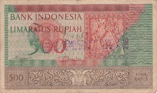 Indonesien 500 Rupiah 1952 p47